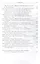 Россия и Запад. Сборник статей в честь 70-летия К.М. Азадовского — 2557019 — 3