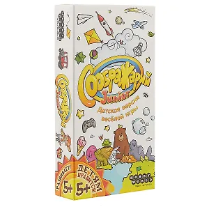 Настольная игра Соображарий Junior, Hobby World