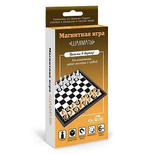 Игра магнитная ORIGAMI/Оригами Шахматы 33 предмета 005324