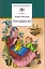 Что бывало : рассказы — 2217033 — 1