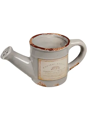 Лейка Винтаж (16х7х8) (7715009/3) 2561953