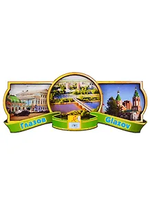 ГС Магнит Глазов Этикетка Достопримечательности города (дерево) (7,5см)