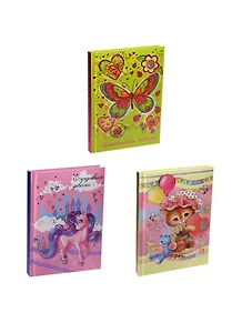 Ежедневник девочки А6 64 листа