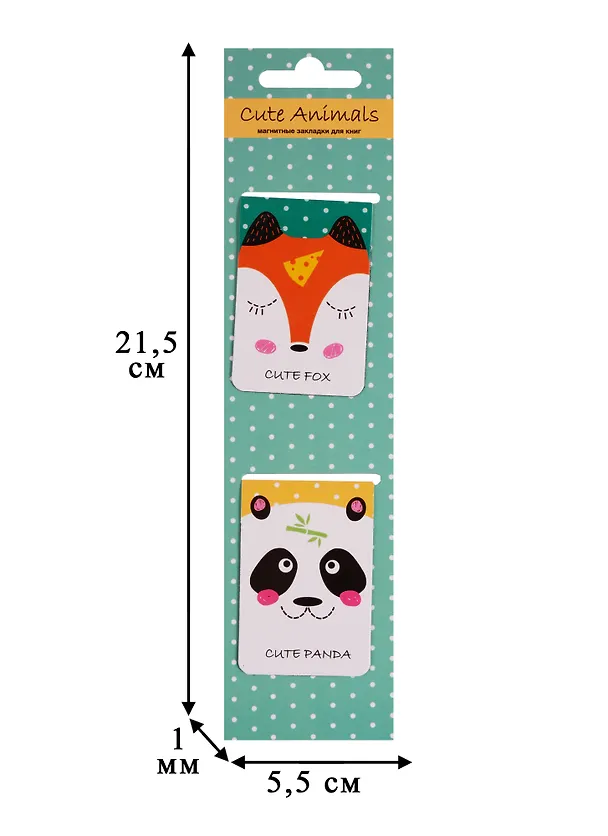 Магнитные закладки «Cute animals», мятные, 2 штуки 2613197 — 3