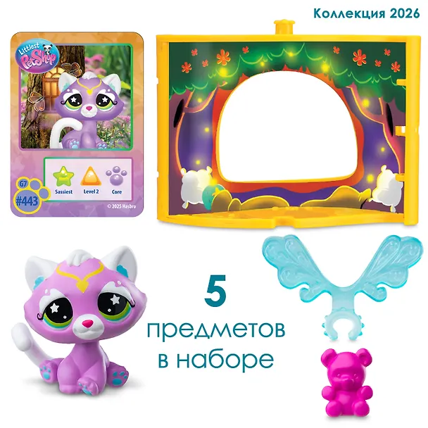 Игрушка-фигурка "Стиль" Крылатая Кошка (Основная) 3169905 — 6
