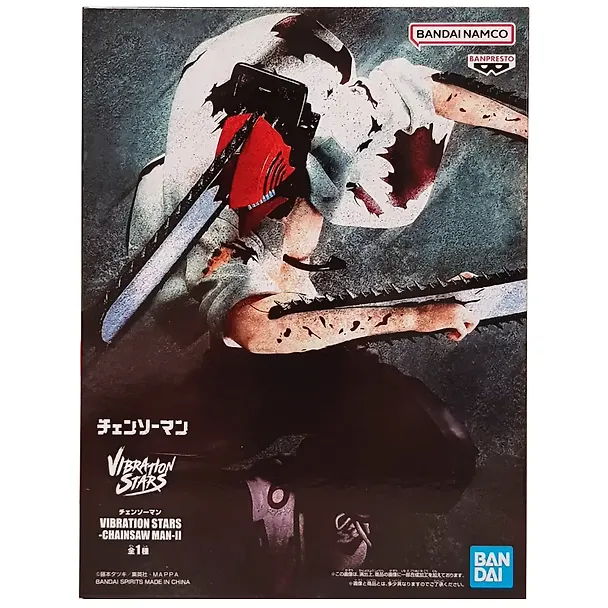 Фигурка Аниме Человек-бензопила Chainsaw Man II (14см) BP29066P (BNS1212) 3127444 — 2