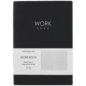 Книга для записей В5 60л лин. "Work book. No 1" иск.кожа, инт.переплет, тиснение фольгой, инд.уп.