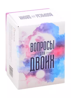 Тематическая колода «Вопросы для двоих» — 2838049 — 1