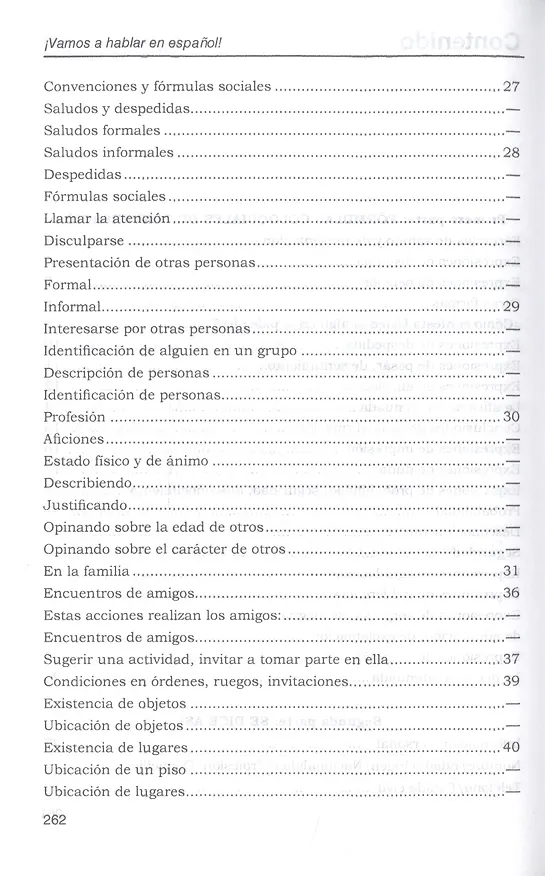 Книга Vamos a hablar en espanol. Поговорим по-испански! Курс разговорного испанского языка (Светлана Павлова, Александр Киселев) — 3