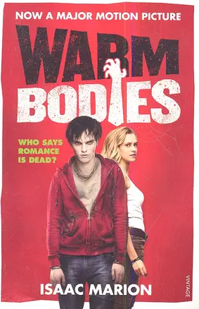 Warm Bodies — 2350896 — 1