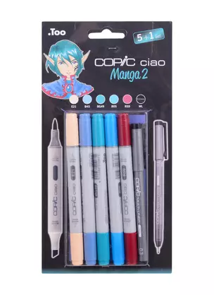 Набор маркеров Copic Ciao манга 2 5цв + мультилинер 0.3мм — 260041 — 1