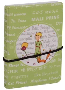 Визитница Маленький принц Надписи на зеленом фоне (В2017-019)