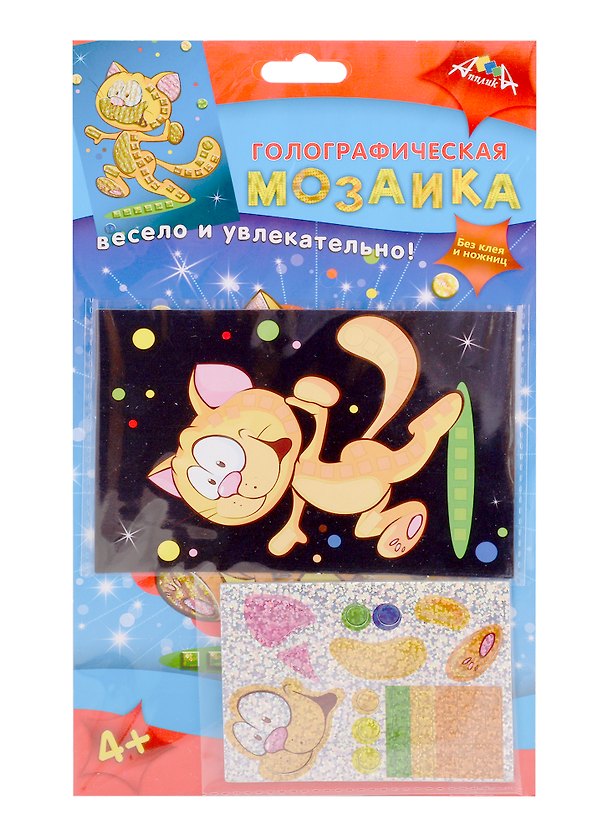 Набор д/творчества МОЗАИКА голограф. А6 Кот 2793057 — 1