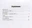 Дневник, веденный во время кругосветного плавания на шлюпе "Камчатка" — 2719039 — 2