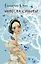 Невеста Субботы: роман — 2452779 — 1