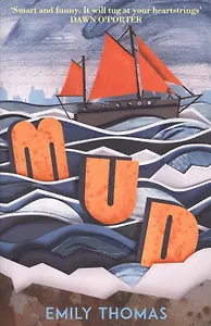 Mud
