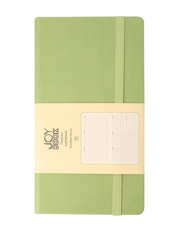 Планинг недатированный «Joy Book» чай матча, 64 листа, твердый переплет, ляссе, карманный - Listoff 3117173 — 1