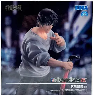 Фигурка-аниме SEGA Магическая битва Jujutsu Kaisen Toji Fushiguro Encounter Ver. (20см) (GDS1028) 3107777