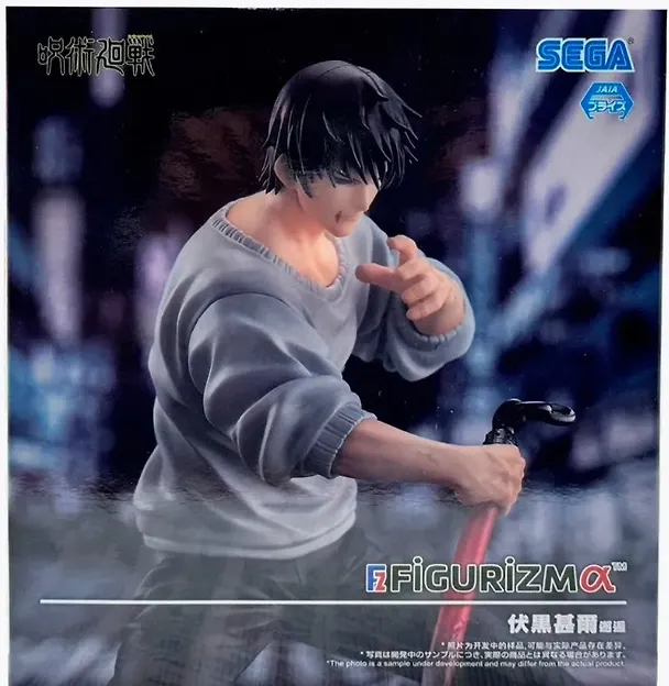 Фигурка-аниме SEGA Магическая битва Jujutsu Kaisen Toji Fushiguro Encounter Ver. (20см) (GDS1028) 3107777 — 1