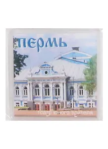 Магнит сувенирный акриловый с видами Перми
