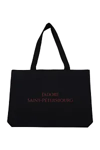 Сумка Jadore Saint-Petersbourg темная