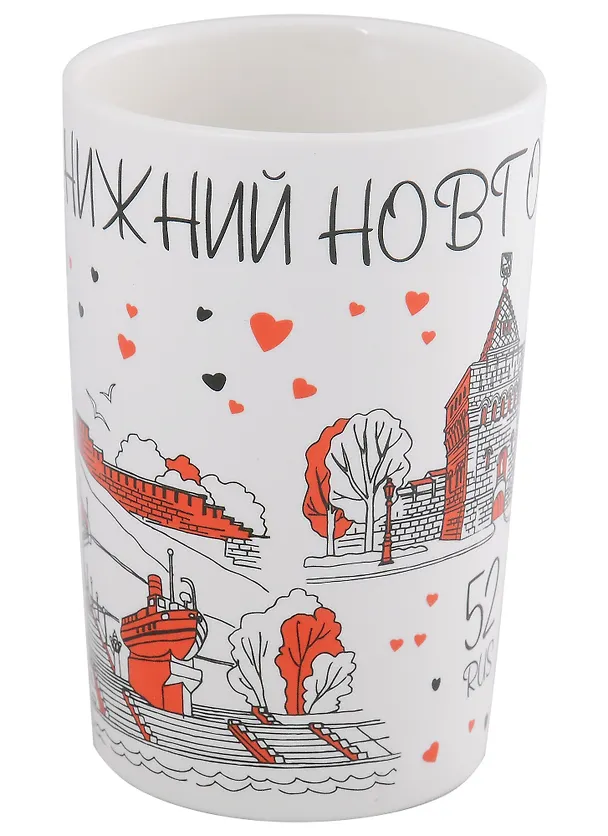 Кружка Я люблю Нижний Новгород (фарфор, матовая) 2913468 — 3