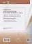 Геометрия. 9 класс. Учебное пособие. В 2-х частях. Часть 2. Базовый уровень — 3040954 — 2