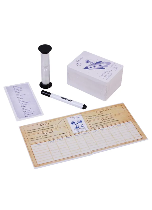 Настольная игра Magellan "Опята" 2624798 — 2