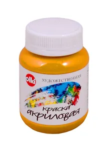 Акрил художественный 100 мл охра желтая