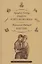 Тимур и его команда: повесть. Кортик: повесть — 2905497 — 1