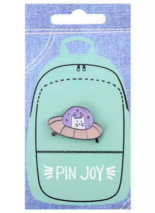 Значок Pin Joy Котик НЛО (металл) (12-08599-945) — 2892706 — 1