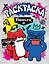 Fugglers. Раскраска (серая) — 3179511 — 1