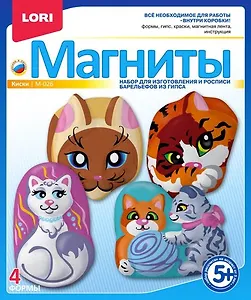 Набор для творчества LORI Фигурки на магнитах "Киски" М-026