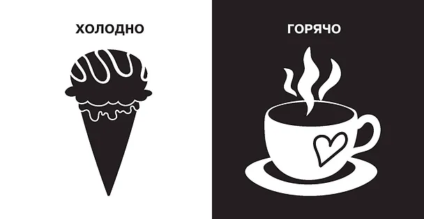 Книга Противоположности. Первые тактильные книжки-картонки () — 12