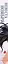 Невеста Ноября — 2896636 — 3