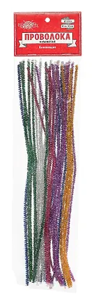 Проволока для декорирования. пушистая. блестящая. L-30 см. D-0.4 см. 30 штук. -Китай: ТХ-9055 442712 404305