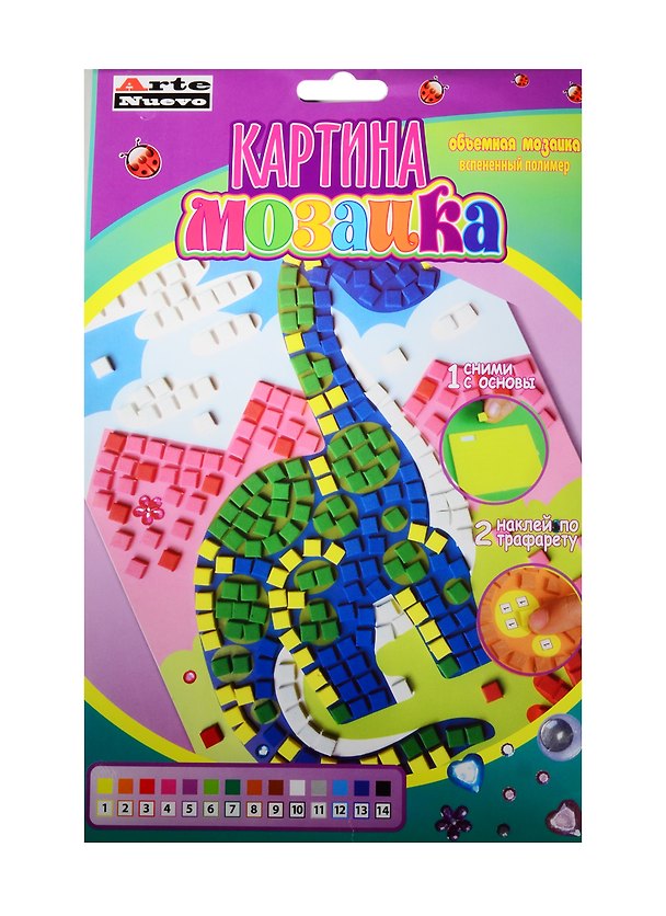 Картина-мозаика Синий динозавр (DT-1016) (объемная мозаика из EVA) (3+) (упаковка) (Arte Nuevo) 2512423 — 1