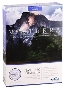 Пазл Via Terra Дерево возле Хаф-Доум 360эл 04937