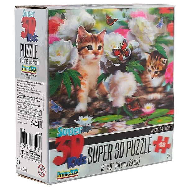 Пазл, Super 3D, Howard Robinson: Среди пионов 48эл.,31*23см 2655740 — 1