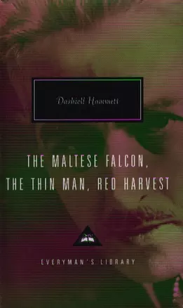 The Maltese Falcon, The Thin Man, Red Harvest — 2340587 — 1