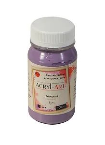 Краска акриловая "Акрил-Арт" лиловый,100мл,банка, Таир