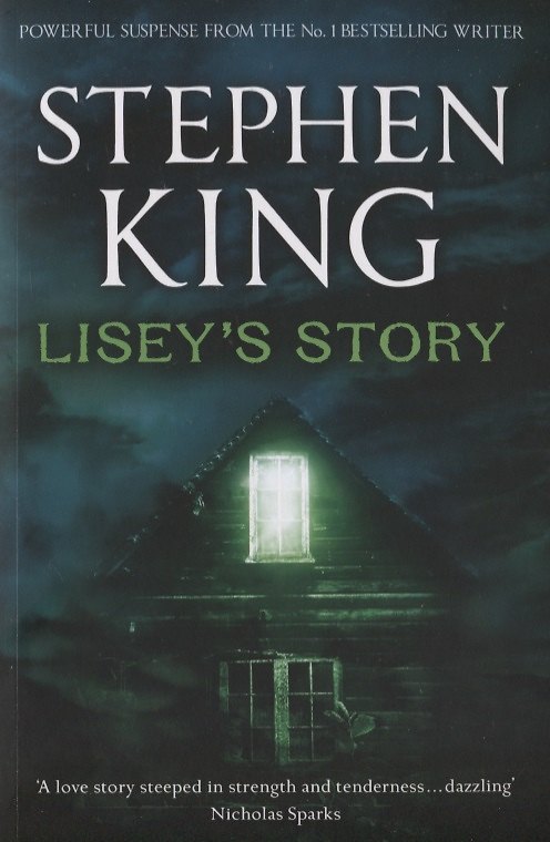 Книга Lisey's Story (Стивен Кинг) — 1