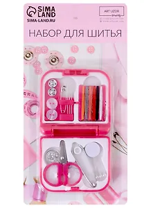 Набор для шитья дорожный