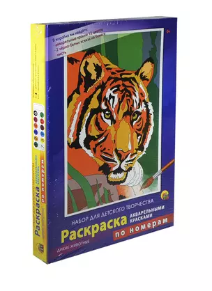 Набор Раскраска по номерам Дикие животные (Р-3862) (краски 12цв.) (+2эскиза) (+кисть) (Рыжий кот) — 2416301 — 1