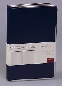 Ежедневник недат. А5 136л "CHELSEA" синий, иск.кожа, тон.блок, мет.окантовка, ляссе, Bruno Visconti