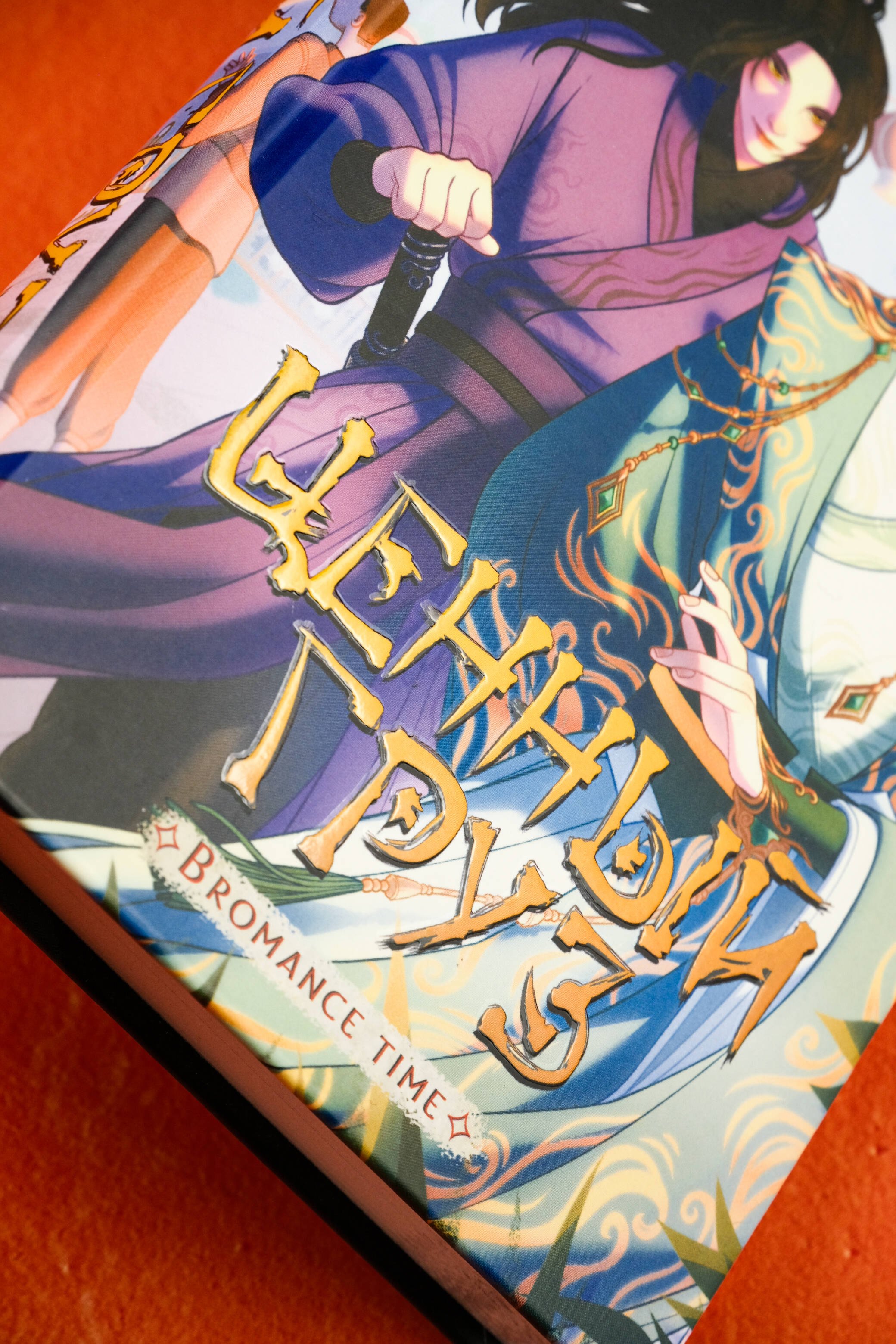 Изображение бумажной книги