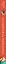 Соленый раф для влюбленных — 3176383 — 3