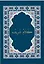 Коран Казан Басмасы. Книга на арабском языке — 2717015 — 1