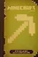 Minecraft. Руководство для начинающих. — 2561330 — 1