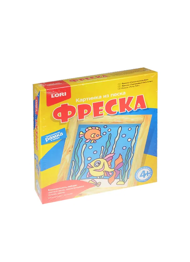 Кп-003 Фреска Картина из песка Сказочные рыбки (+ рамка) (LORI) (набор д/творч.) (4+) 2534761 — 1